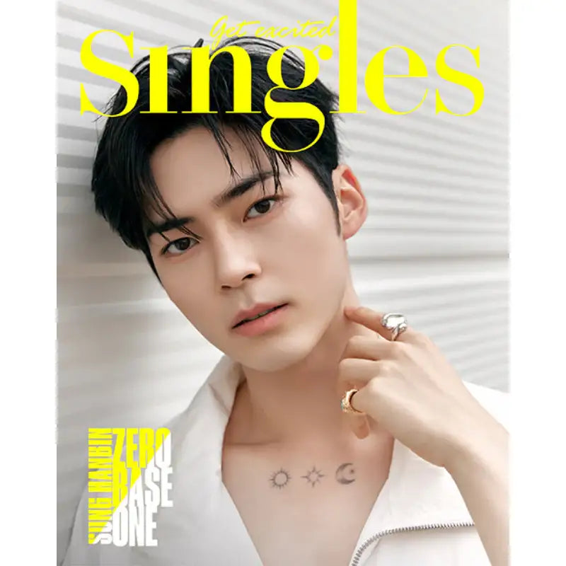 Singles - Magazine - The Book Company - Magazine - Harumio