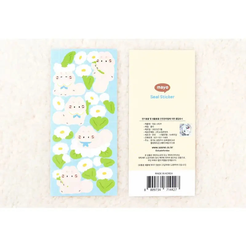 Mayo - Seal Sticker - Soone Content - Stickers - Harumio