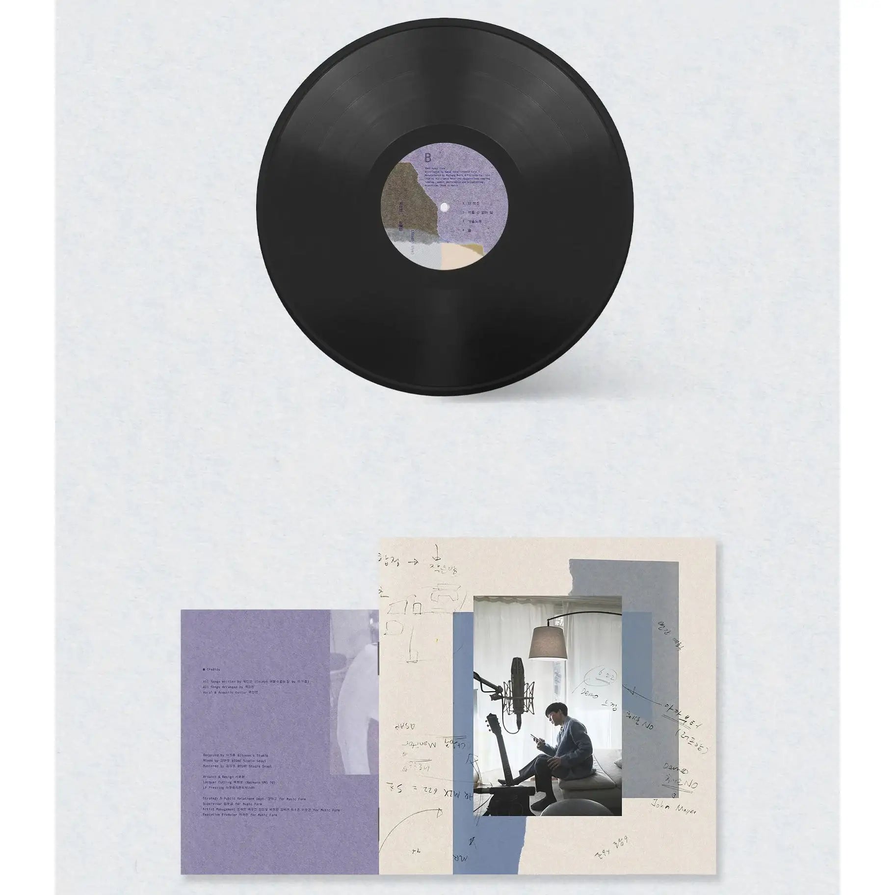 Kwak Jin Eon - Collection of Props (Studio Live) - LP - Kim Hee Jae - Album - Harumio