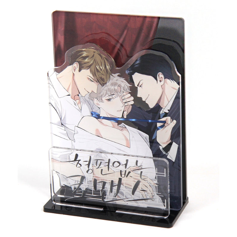 A Terrible Romance - Acrylic Diorama Stand - Webtoon Shop - Acrylic Stand - Harumio
