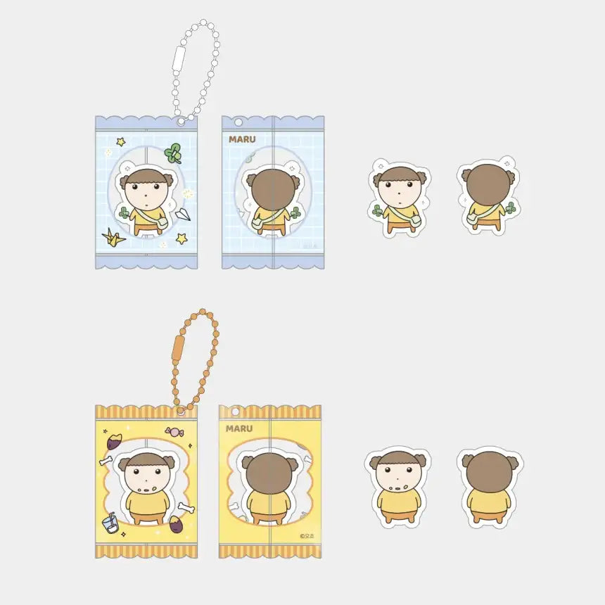 Maru Is a Puppy - Maru Snack Keyring (Random) - Webtoon Friends - Keyring - Harumio