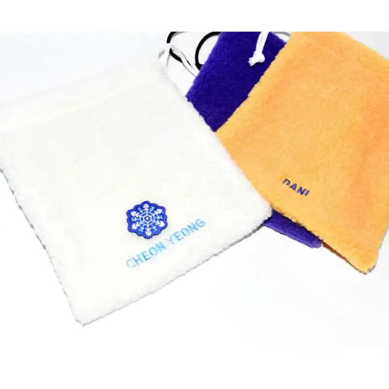 Inso's Law - Embroidery Brooch & Pouch Set Vol.1 - D&C WEBTOON Biz - Pouch - Harumio