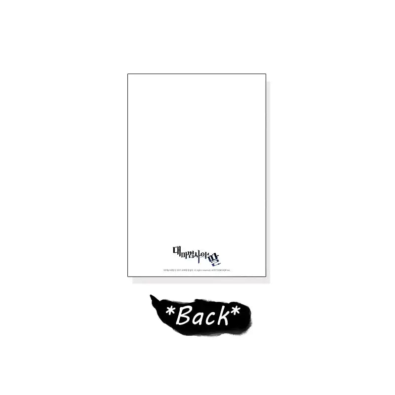 Daughter of the Archmage - Maybell Postcard Set Ver.2 - Webtoon Shop - Postcards - Harumio