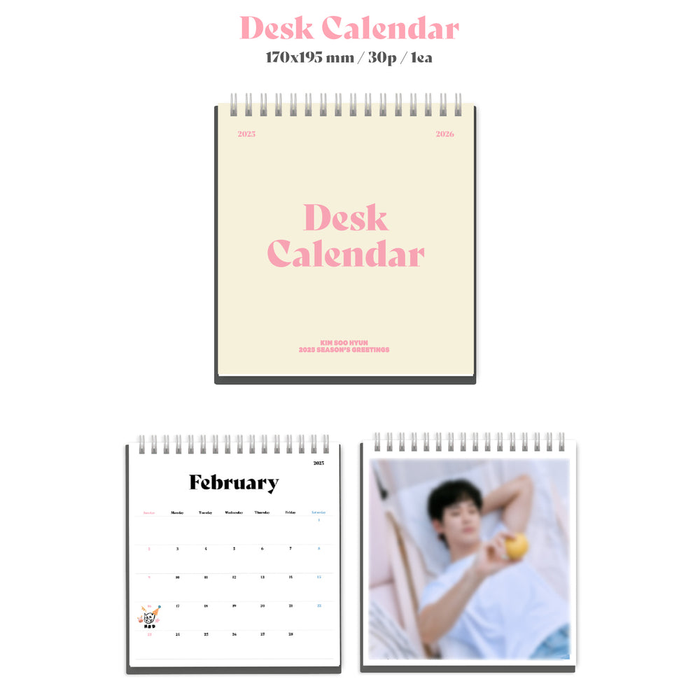 KIM SOO HYUN - 2025 Season's Greetings - Gold Medalist Co. Ltd. - Merchandise - Harumio