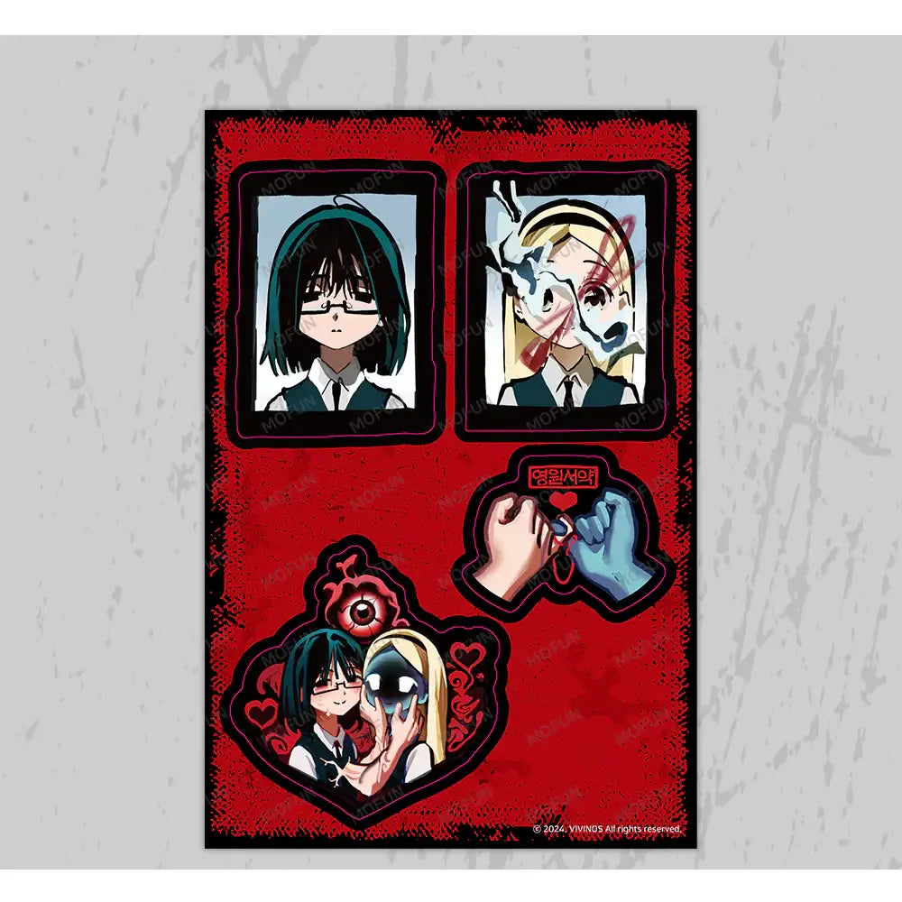 Mofun x 4Artist - Vivinos Lenticular Sticker Set - Mofun - Lenticular Sticker - Harumio