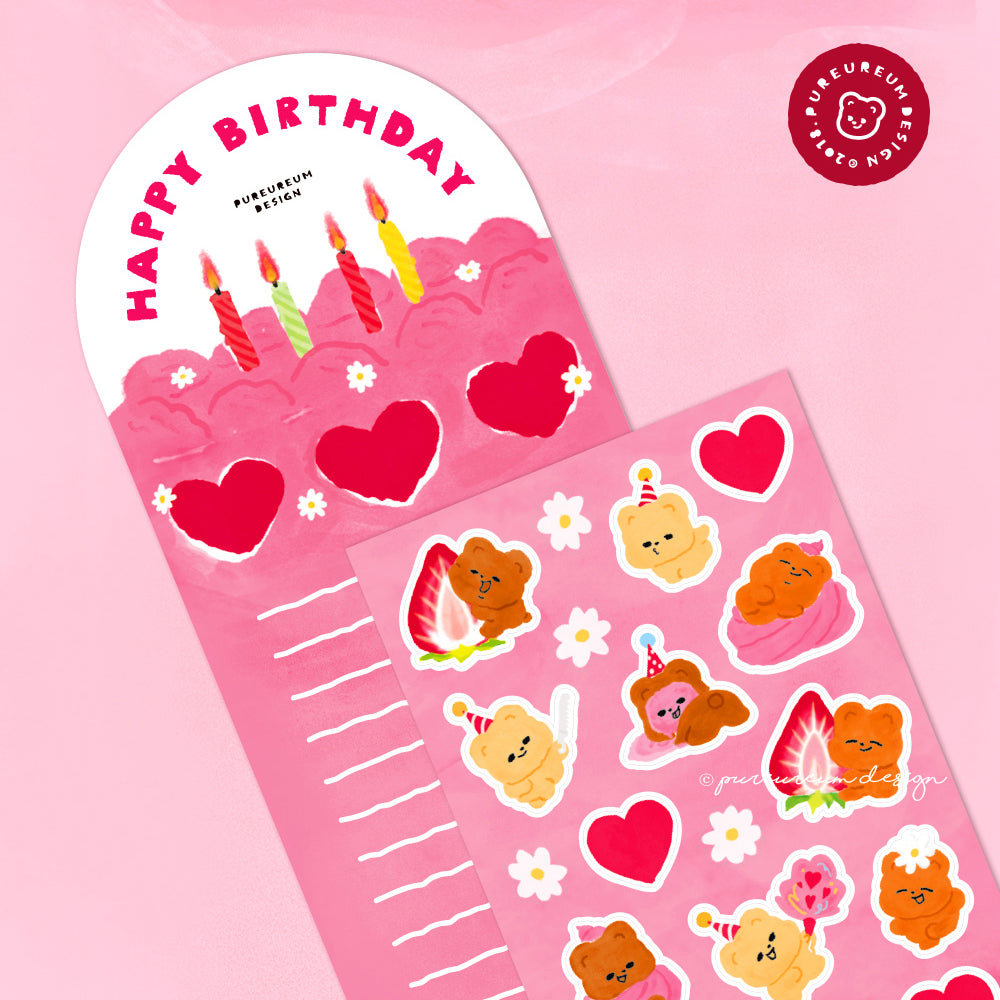 Pureureum Design - Cupid Bear Birthday Cake Sticker
