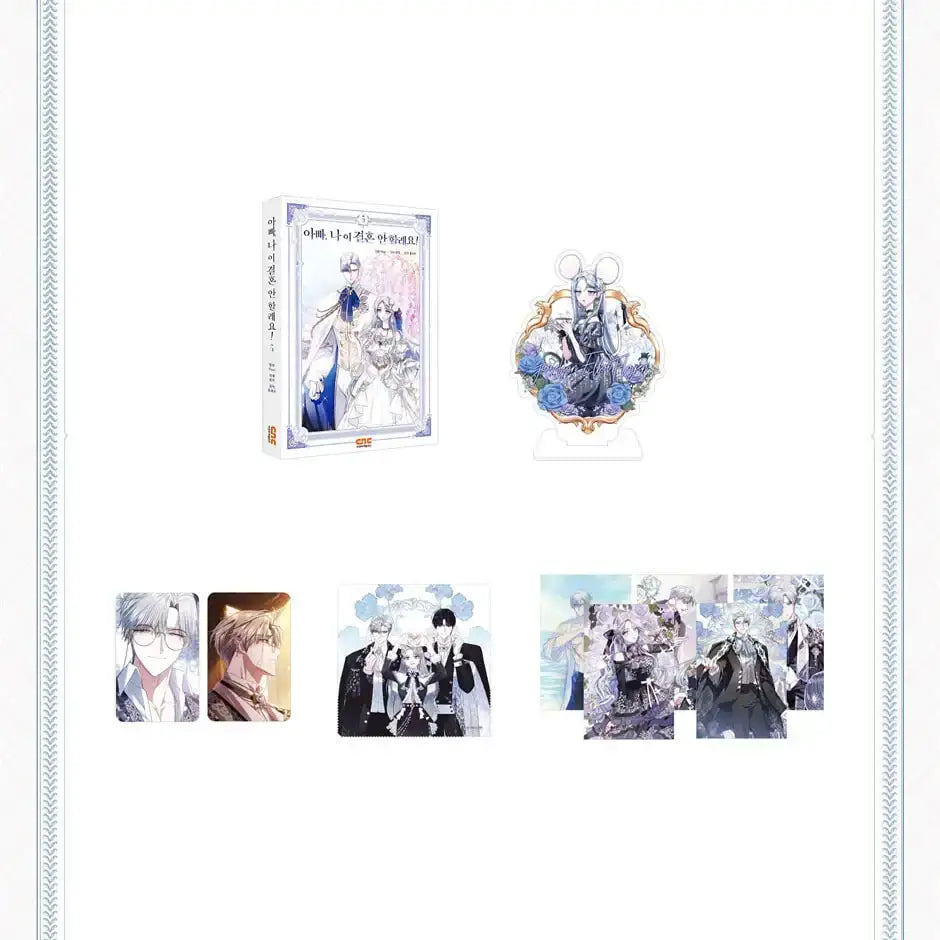 SALE - Father, I don't Want this Marriage - Manhwa - OneCNC Revolution - Manhwa - Harumio