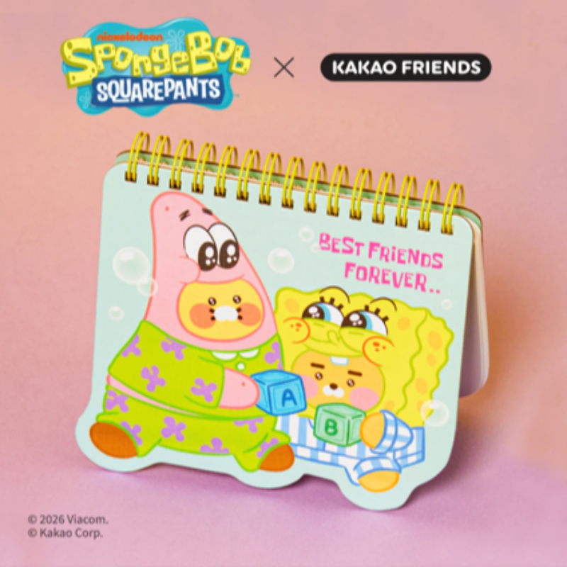 SpongeBob x Kakao Friends - Ring Notebook Little Lion & Baby Chunsik