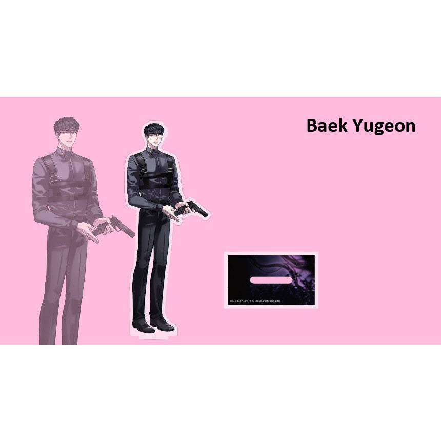 Profundis - Woo Shinje & Baek Yugeon Acrylic Stand