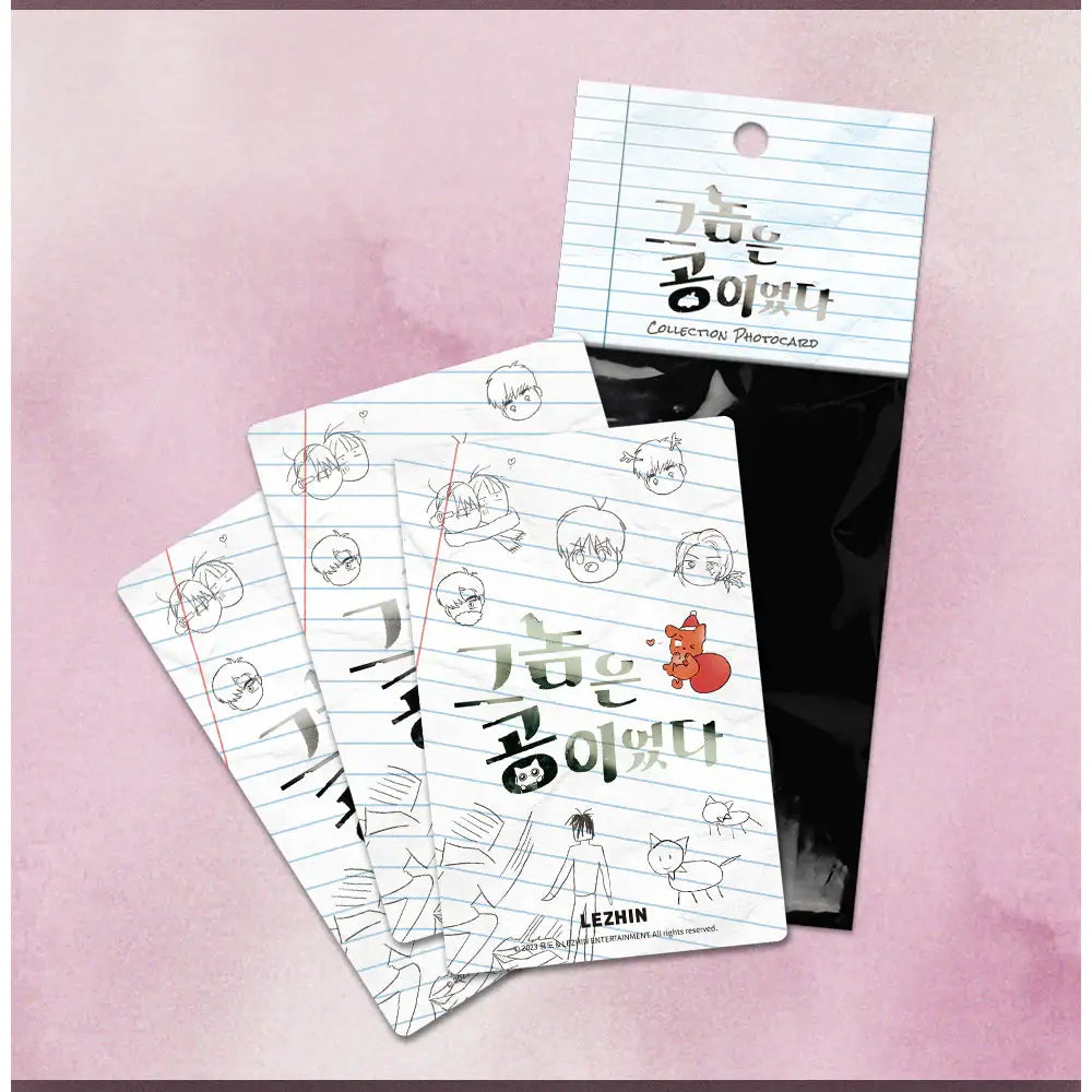 Topsy-turvy - Collection Photo Card Set - Lezhin Comics - Photocard - Harumio