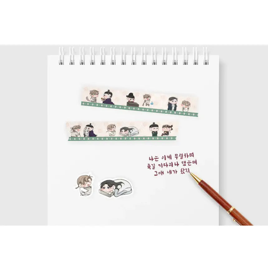 Fever - Glitter Masking Tape - BeOn - Home & Living, Accessories - Harumio