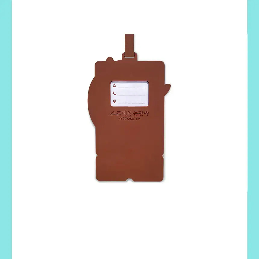 Suzume - Daijin Name Tag - Suzume - Home & Living, Accessories - Harumio