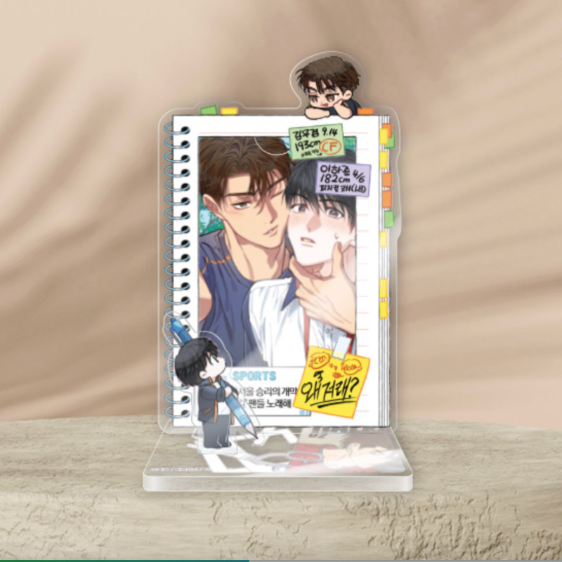 Halfline - Photocard Set + Photocard Stand