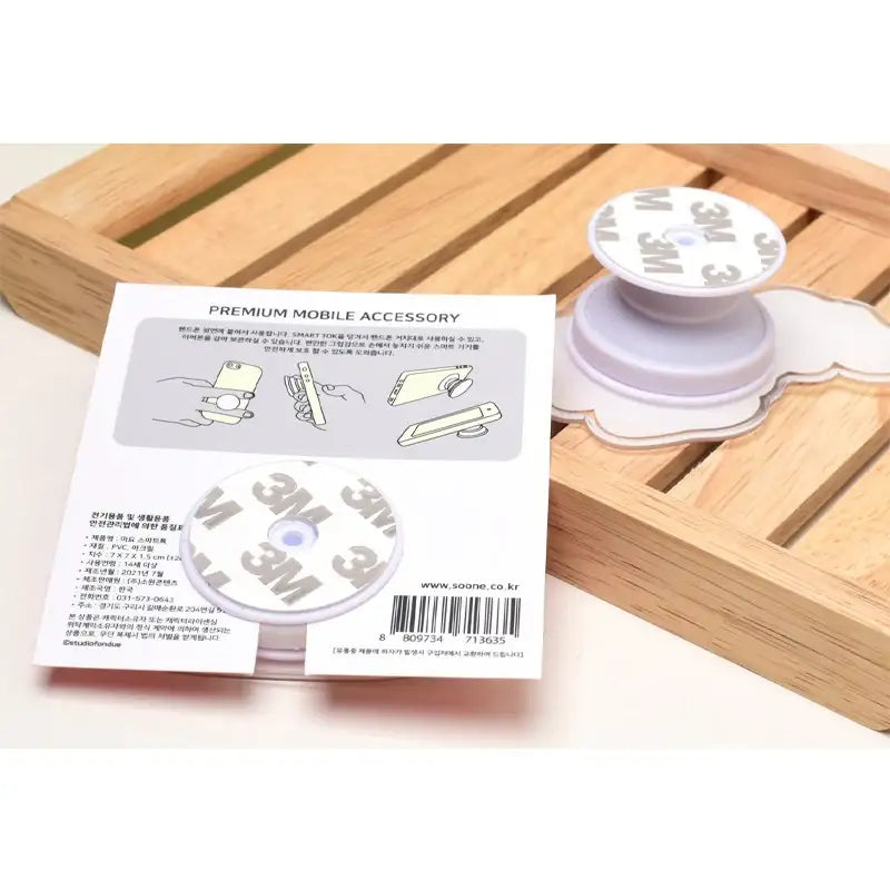 Mayo - Smart Talk (Ribbon) - Soone Content - Tech Accessories - Harumio