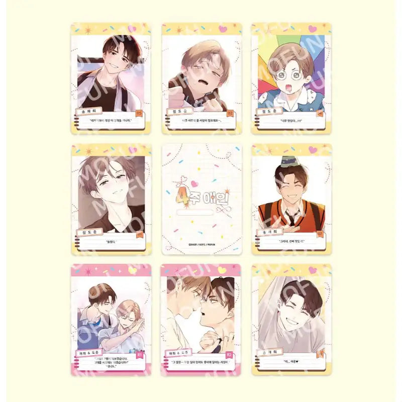 4 Week Lovers - AR Collecting Card