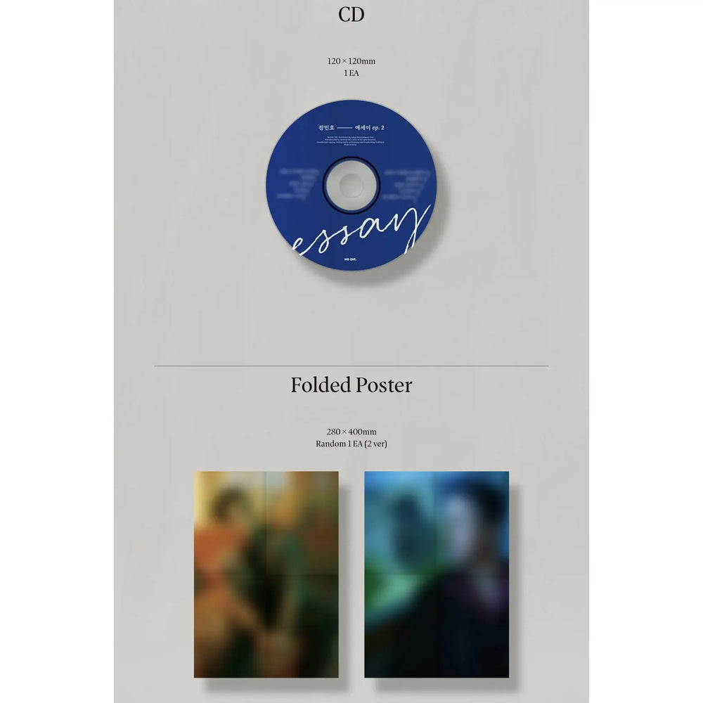 Jang Min Ho - Essay EP.2 : 2nd Mini Album - Jang Min Ho - Album - Harumio