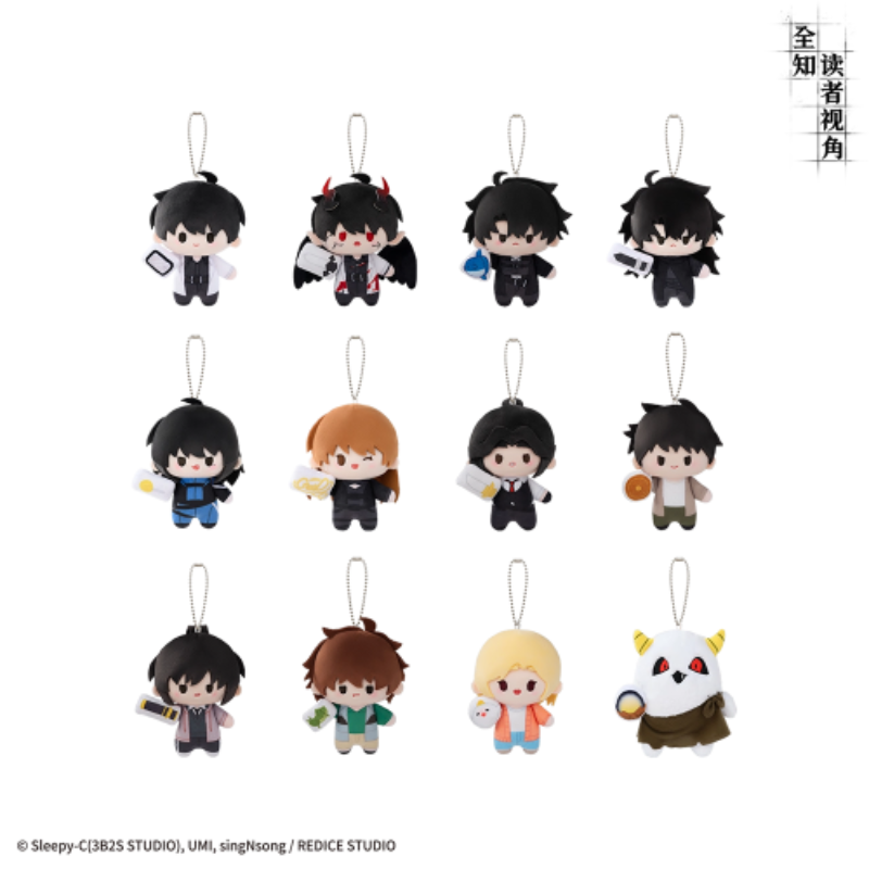 Omniscient Reader's Viewpoint x bilibiliGoods - Mini Plush Doll (Random)