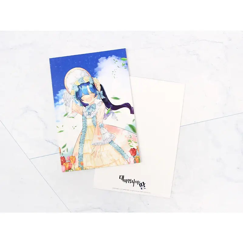 Daughter of the Archmage - Maybell Postcard Set - Webtoon Shop - Postcards - Harumio