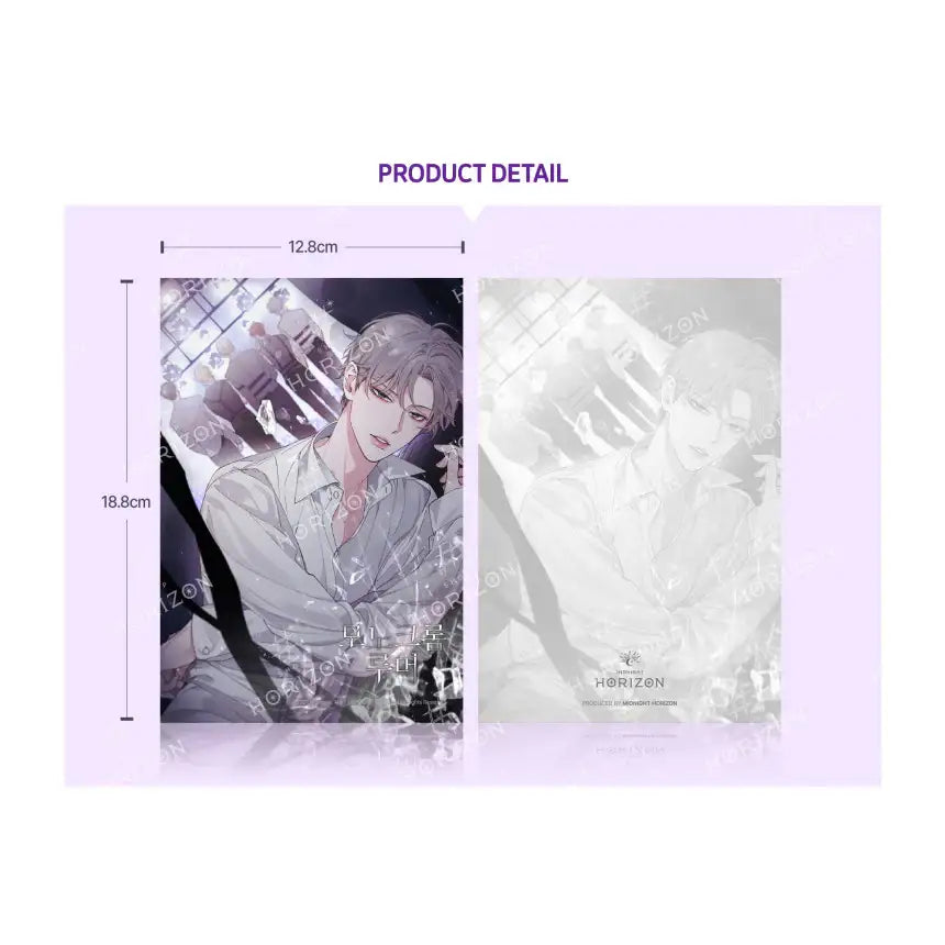 The Foul - Monochrome Postcard Set - The Foul - Home & Living, Accessories - Harumio