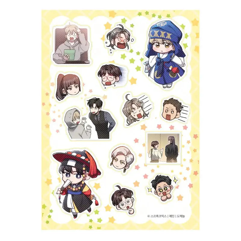 Traces of the Sun - Sticker Set - Toon!que - Stickers - Harumio