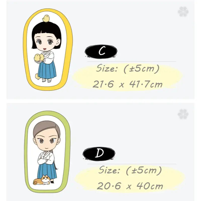 Jeong-Nyeon - Shaped Cushion - Soone Content - Cushions - Harumio