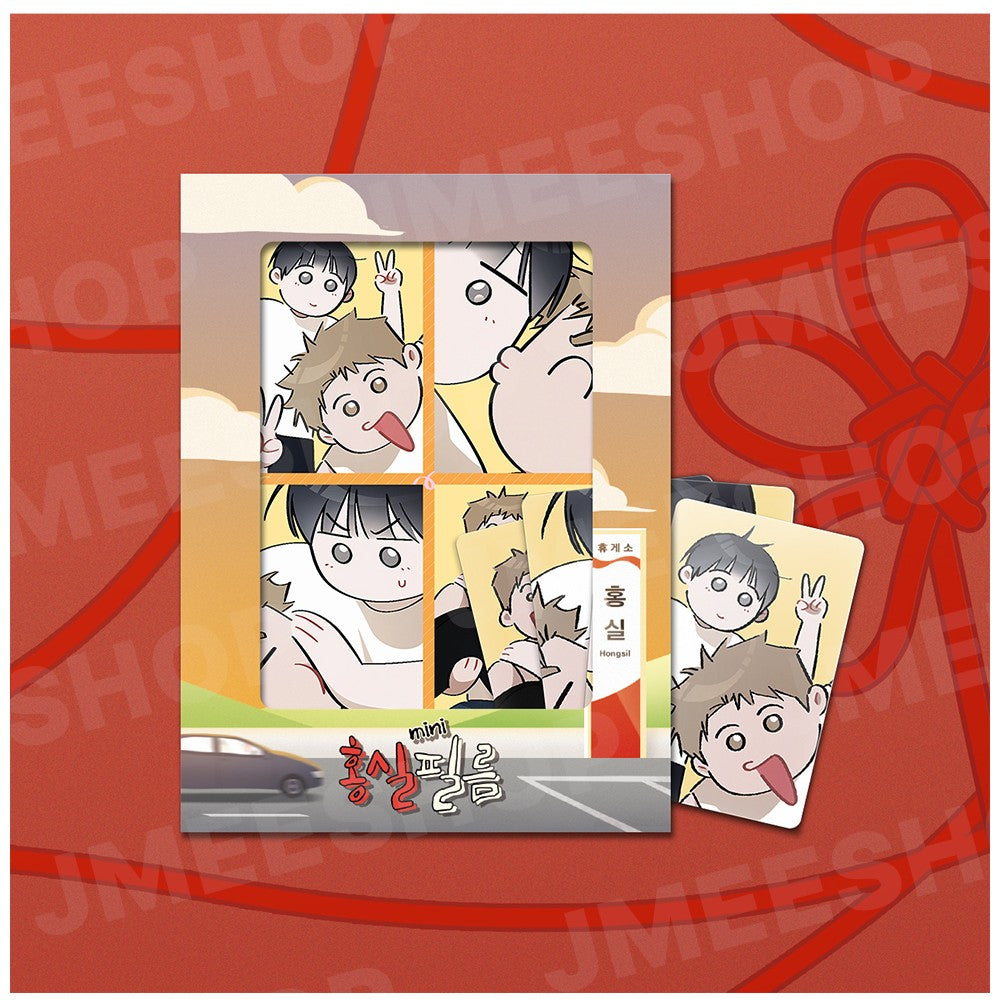 Red Thread Quest - Mini Film Package