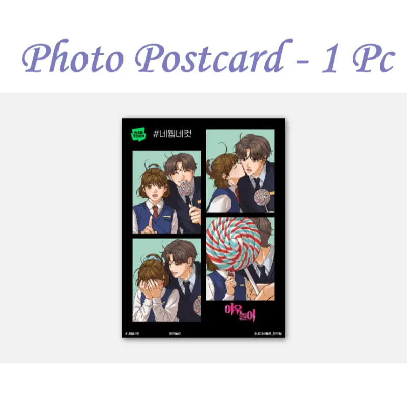 The Fox Club - 4 Web 4 Cut Photo Set - Webtoon Friends - Photos - Harumio
