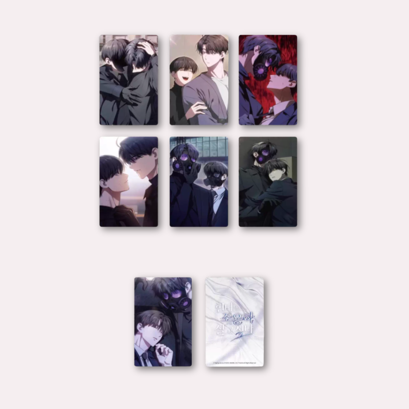 Hunter's Gonna Lay Low - Photocard (Random)