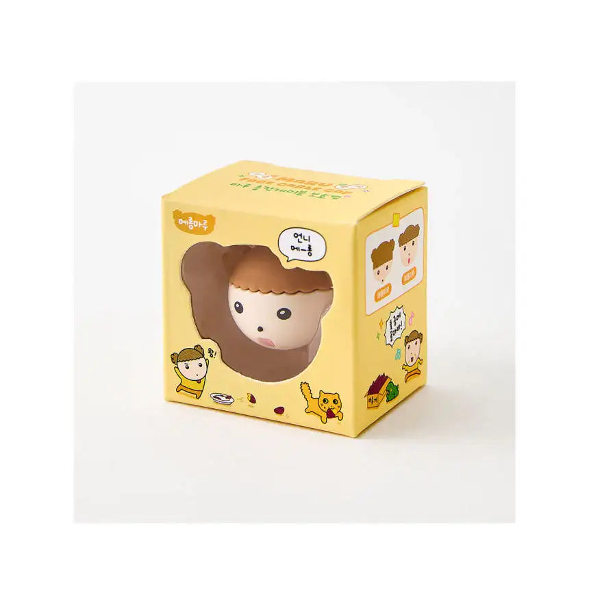 Maru Is a Puppy - Maru Gangjwi Charging Cable Protection Cap - Webtoon Friends - Cable Protector - Harumio