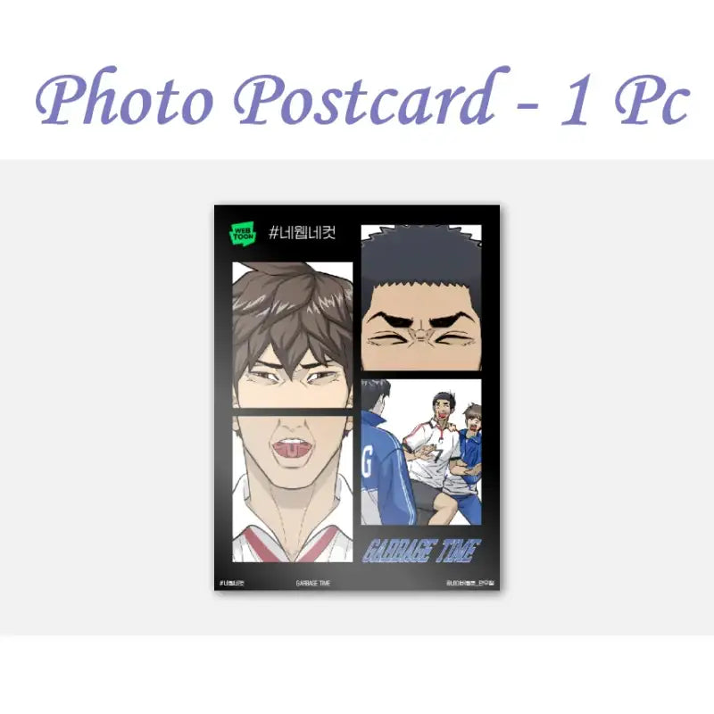 Garbage Time - 4 Web 4 Cut Photo Set - Webtoon Friends - Photos - Harumio