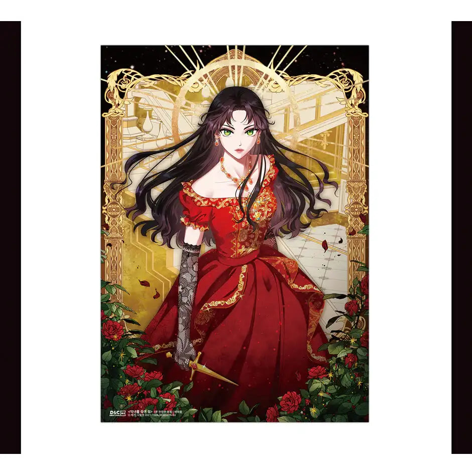 Kill the Villainess - Manhwa - A Tempo Media - Manhwa - Harumio