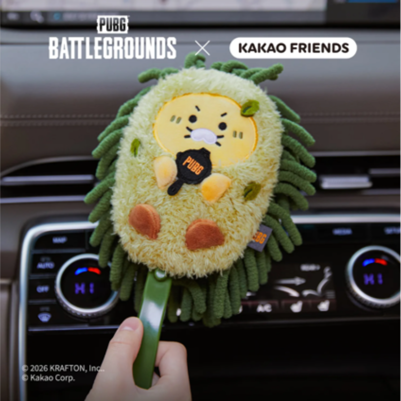 Battleground x Kakao Friends - Dusting_Chunshik