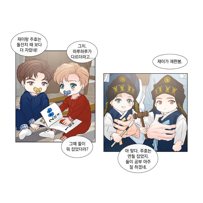Heat and Run - Jae-yi & Juho Acrylic Stand - Lezhin - Acrylic Stand - Harumio