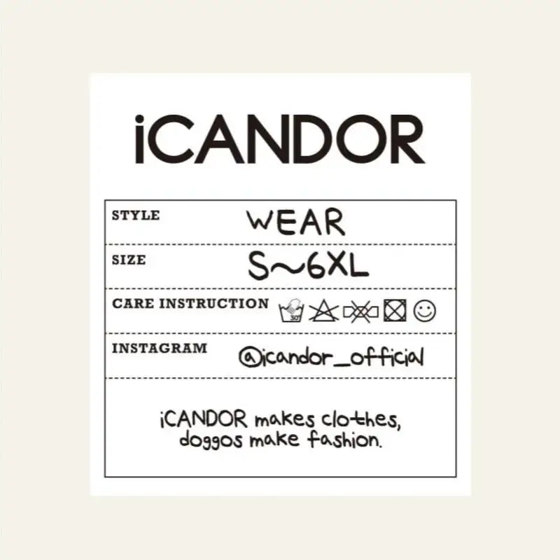 iCANDOR - Merci iCANDOR Top - iCANDOR - Pet Clothes - Harumio