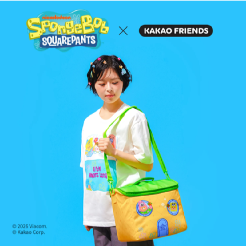 SpongeBob x Kakao Friends - Cooler Bag