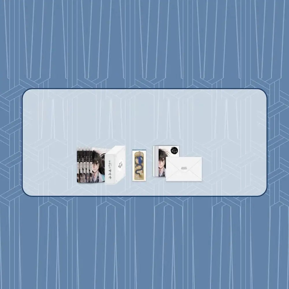 Best Teacher Baek - Paperback & Goods Set (tumblbug) - Pepper and Salt - Merchandise - Harumio