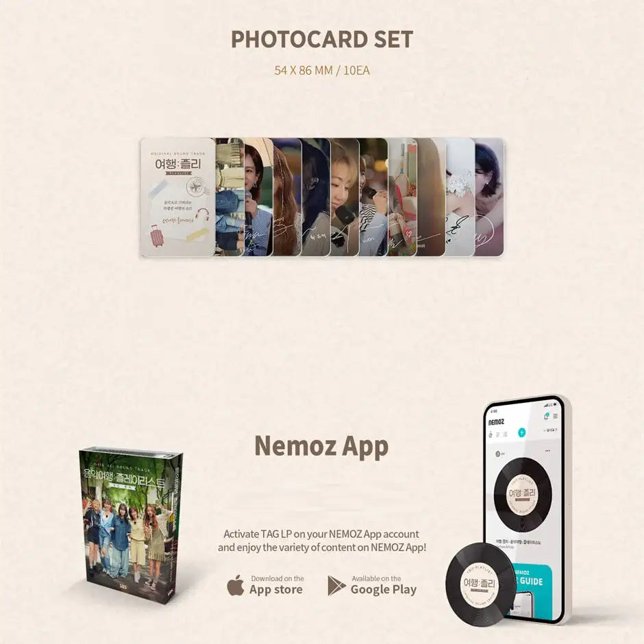 SBS Drama - [여행:플리] OST (Nemo Album) - SBS Drama - Album - Harumio