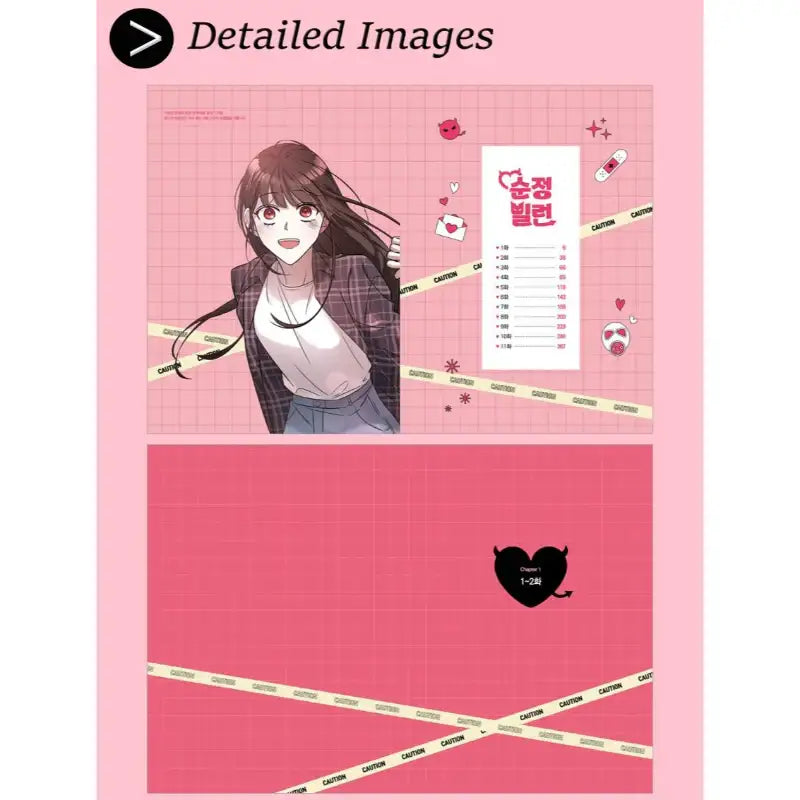 Pure Villain - Manhwa - Webtoon Friends - Manhwa - Harumio