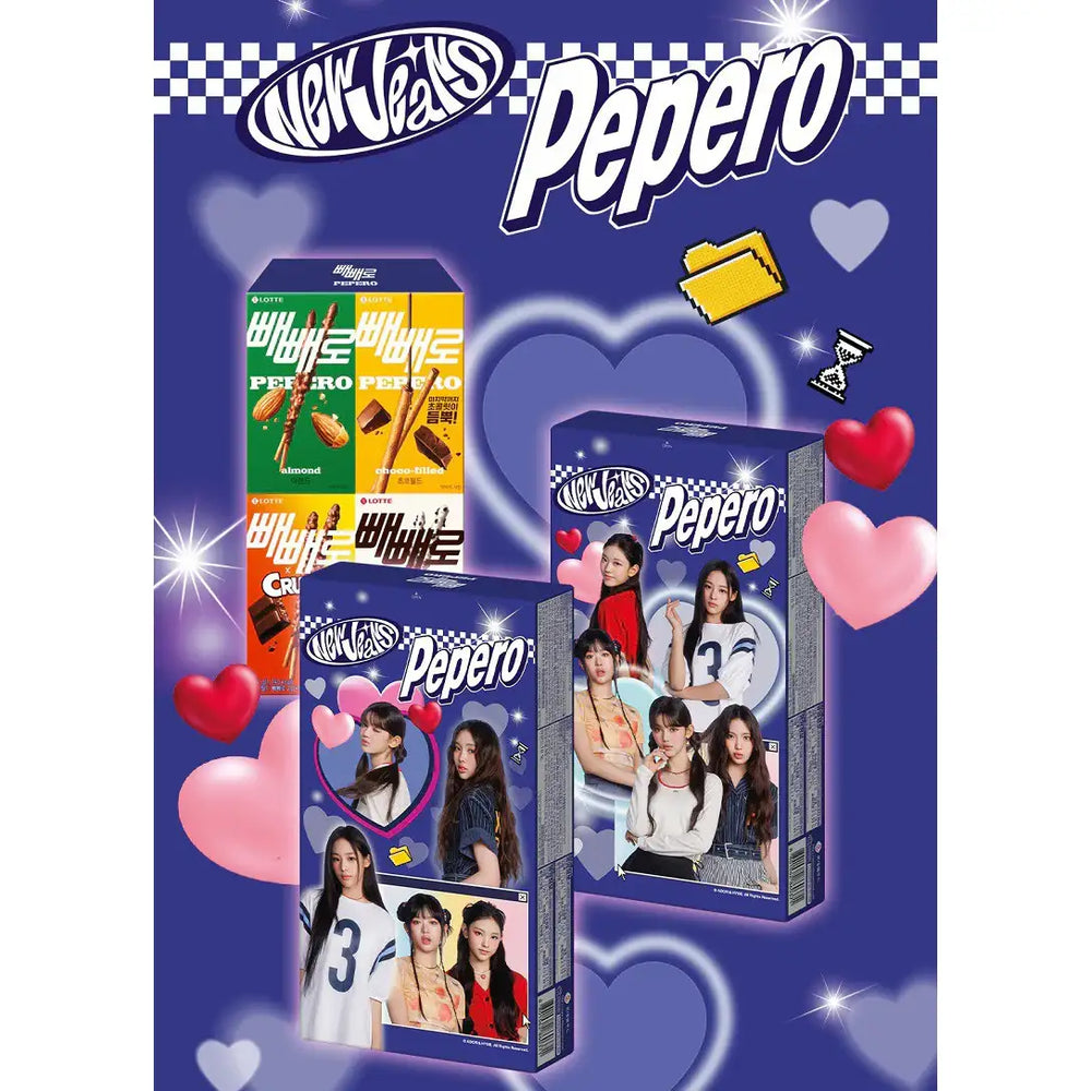 New Jeans x Lotte Pepero - Korea Assorted Snack Set - New Jeans x Lotte Pepero - Food - Harumio