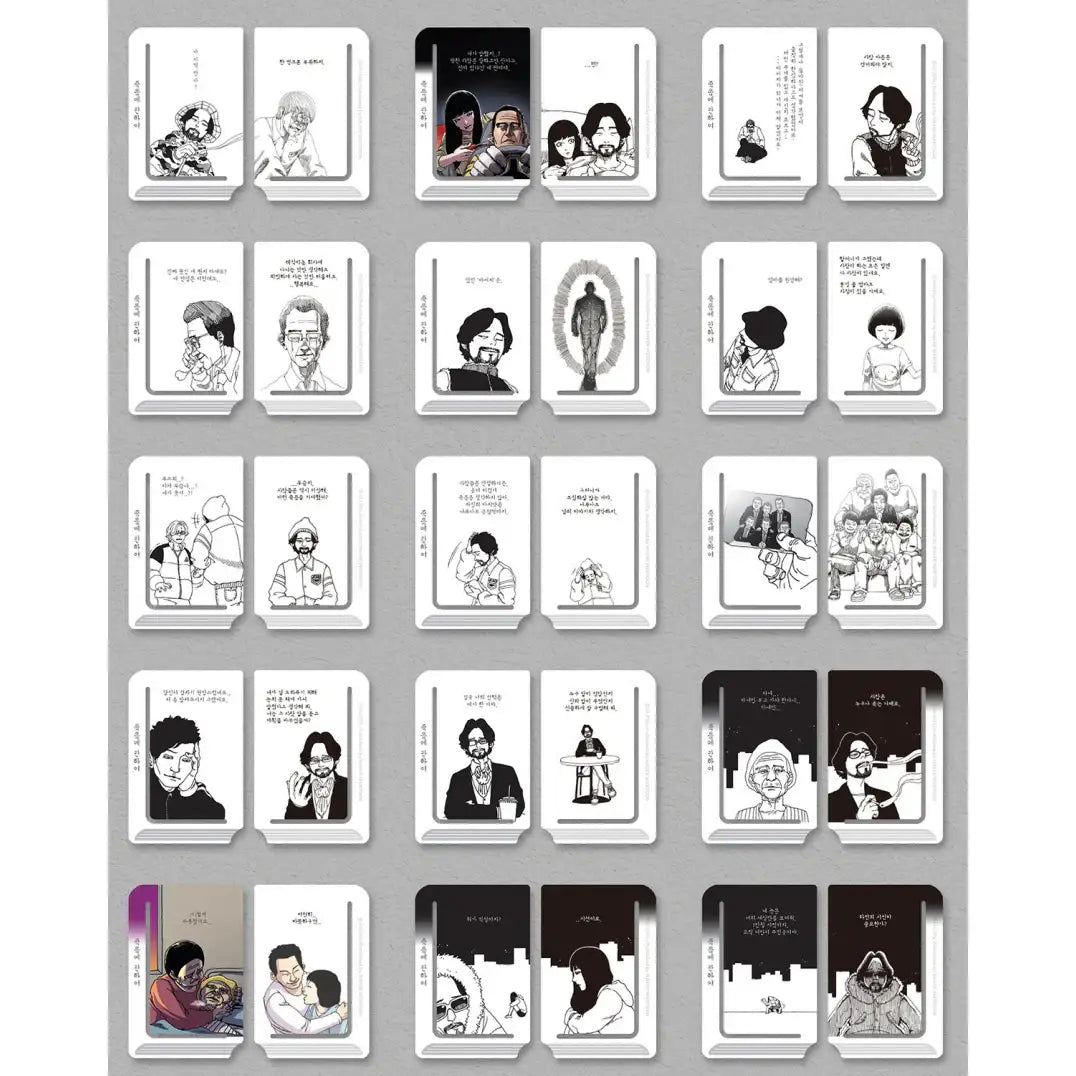 About Death - Paper Bookmark - Webtoon Friends - Home & Living, Accessories - Harumio