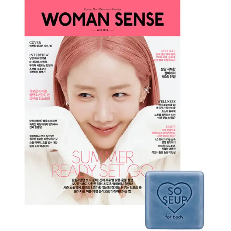 Woman Sense - Magazine - Seoul Cultural History - Magazine - Harumio