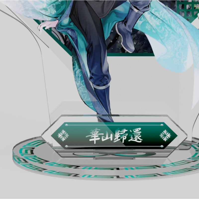 Return of the Blossoming Blade - Diorama Acrylic Stand Ver.2