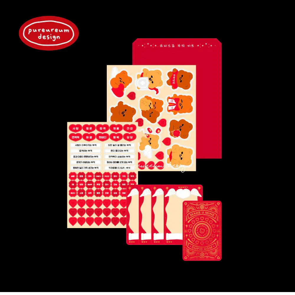 Pureureum Design - Cupid Bear Amulet Kit - Pureureum Design - Home & Living, Accessories - Harumio