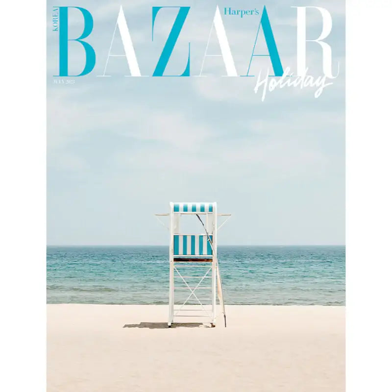Harper's BAZAAR - Magazine - Hearst-Joongang - Magazine - Harumio