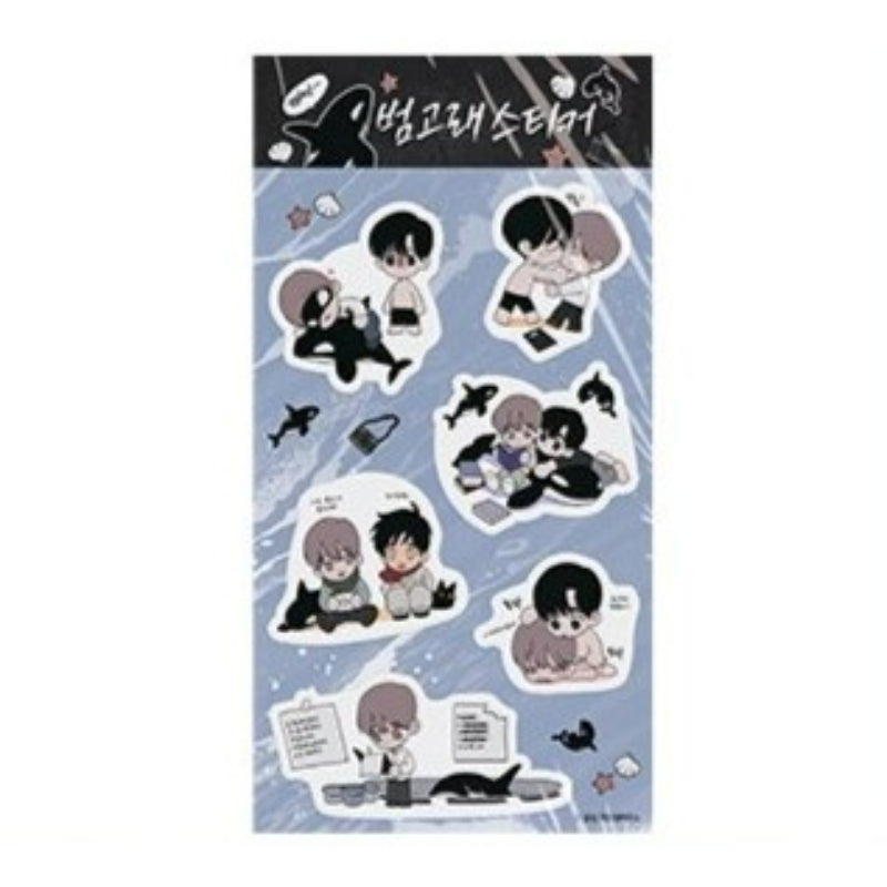Killer Whale Protocol x LIMITION - Seal Sticker - LIMITATION - Sticker - Harumio