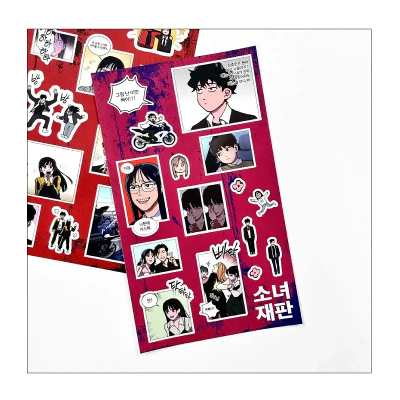 Girl's Trial - Sticker - ARTRANK - Stickers - Harumio