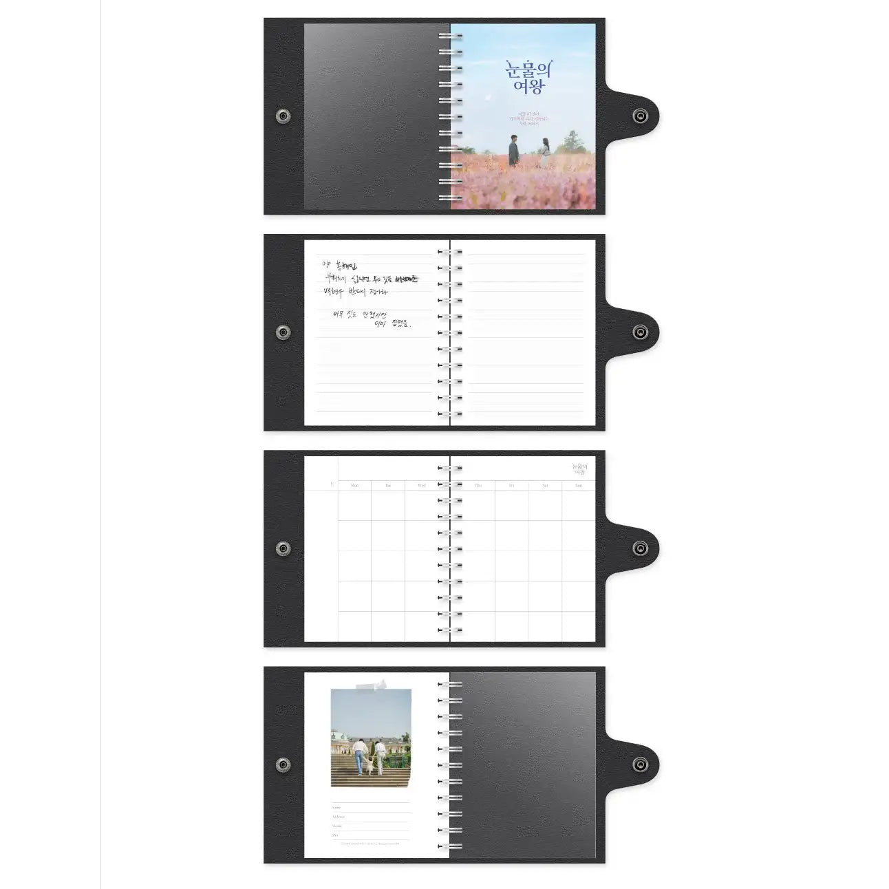 【 涙の女王 】DIARY (ダイアリー ) Amazon.co.jp: 涙の女王 韓国限定 ポップアップ popup MD