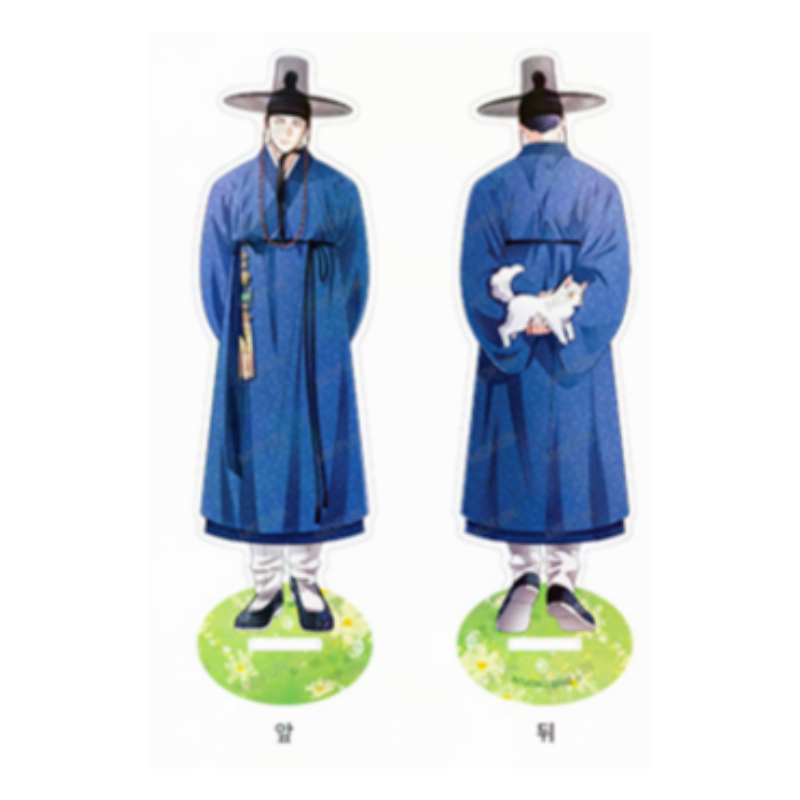 You Are So Lovely x Mofun Collaboration - Acrylic Stand