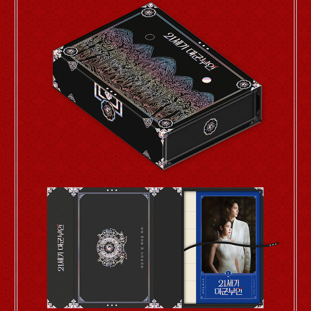 Perfect Crown - Official Script Set
