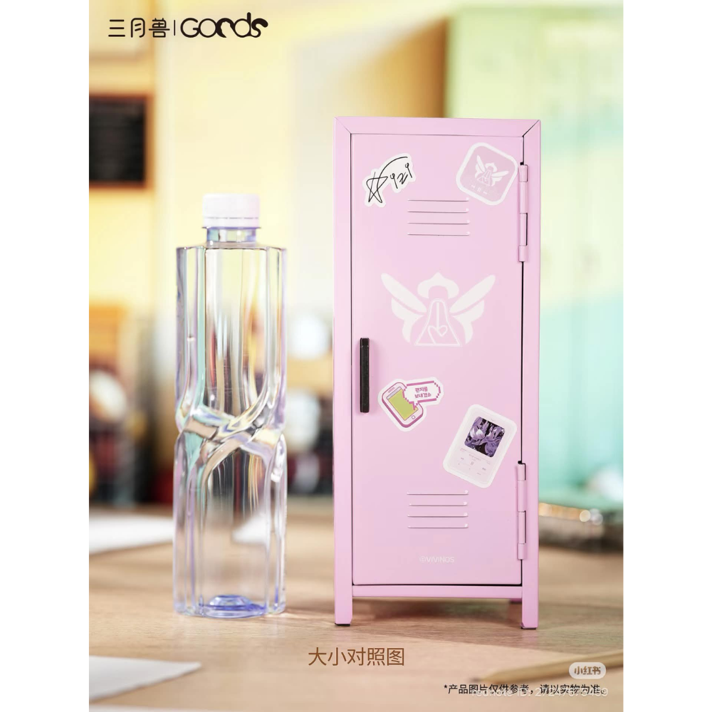 Alien Stage Zombie Stage: Fading Youth - Mini Storage Locker Set